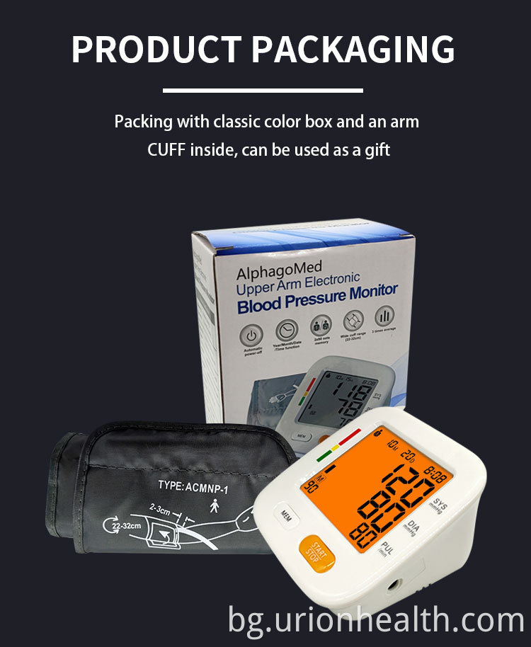 Пълен автоматичен монитор за кръвно налягане Full Automatic Blood Pressure Monitor